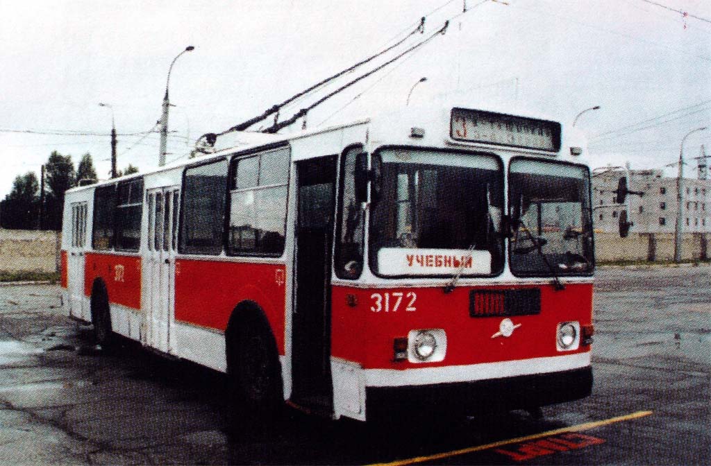 Самара, ЗиУ-682Г [Г00] № 3172; Самара — Исторические фотографии — Трамвай и Троллейбус (1992-2000)