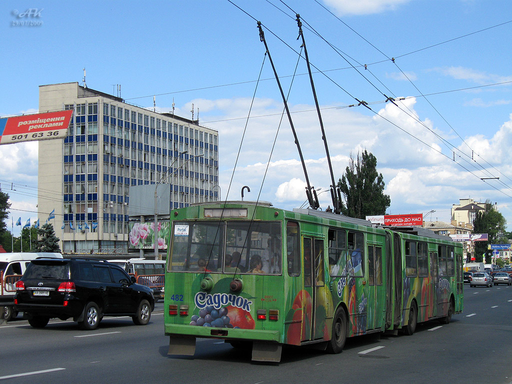 Киев, Škoda 15Tr03/6 № 482