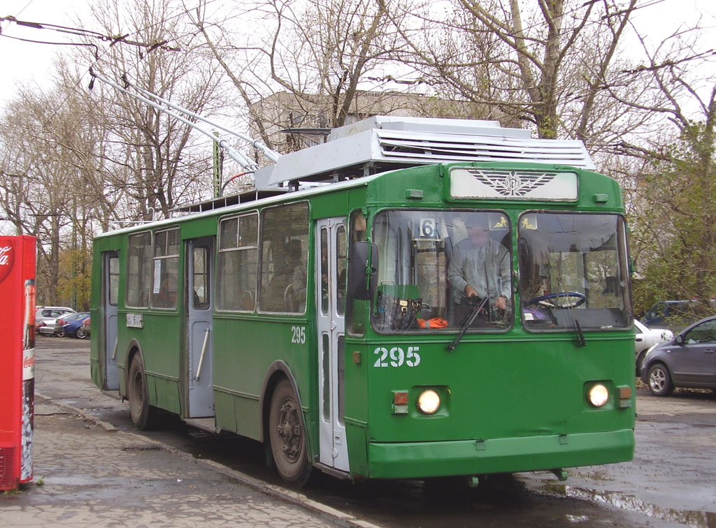 Петрозаводск, ЗиУ-682Г [Г00] № 295