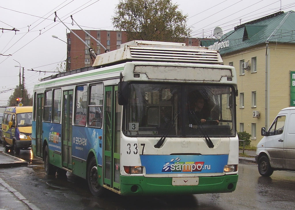 Petroskoi, LiAZ-5280 (VZTM) № 337