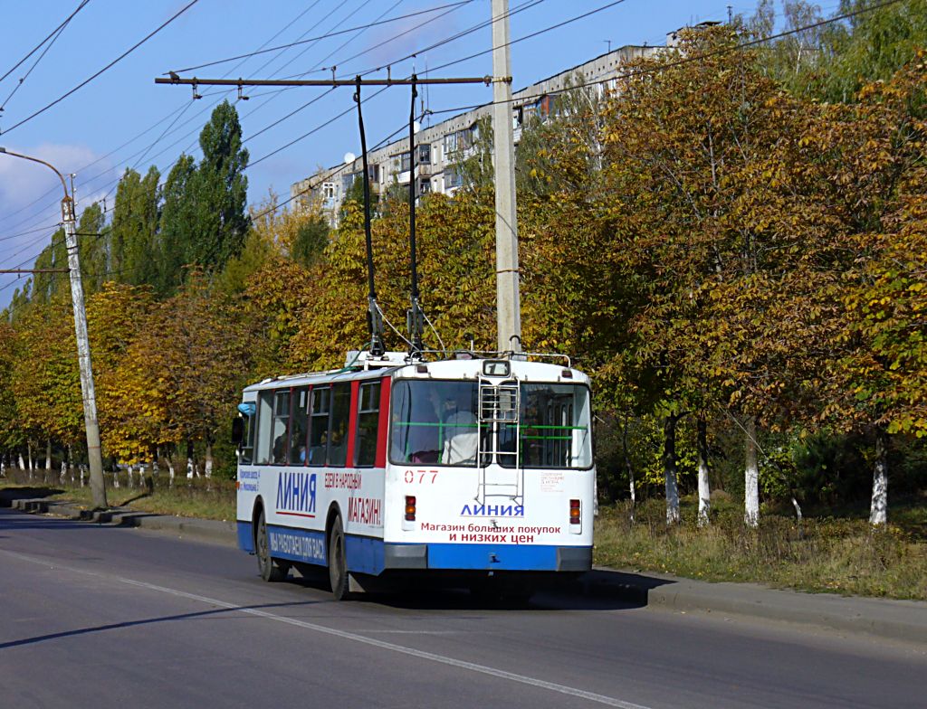 Орёл, ЗиУ-682Г-016  [Г0М] № 077