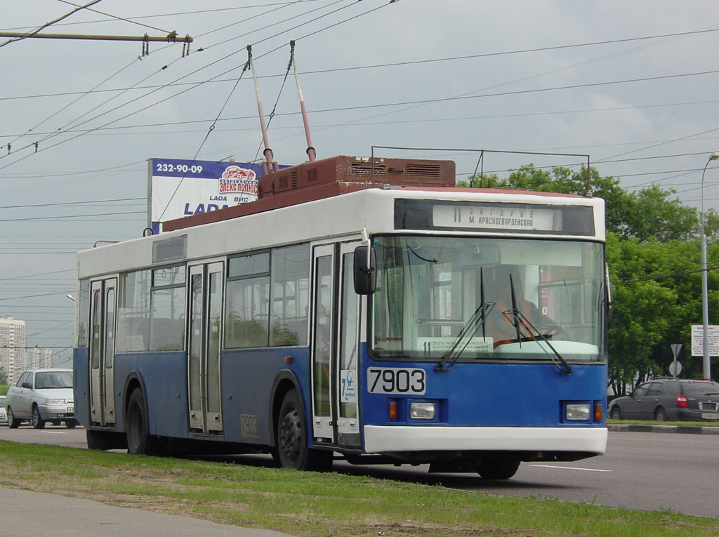 Москва, ВМЗ-5298.01 (ВМЗ-463) № 7903