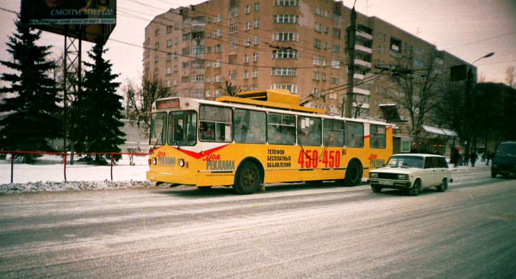 Tver, VMZ-170 — 94; Tver — Trolleybus lines: Moskovsky district; Tver — Tver trolleybus in the early 2000s (2002 — 2006)