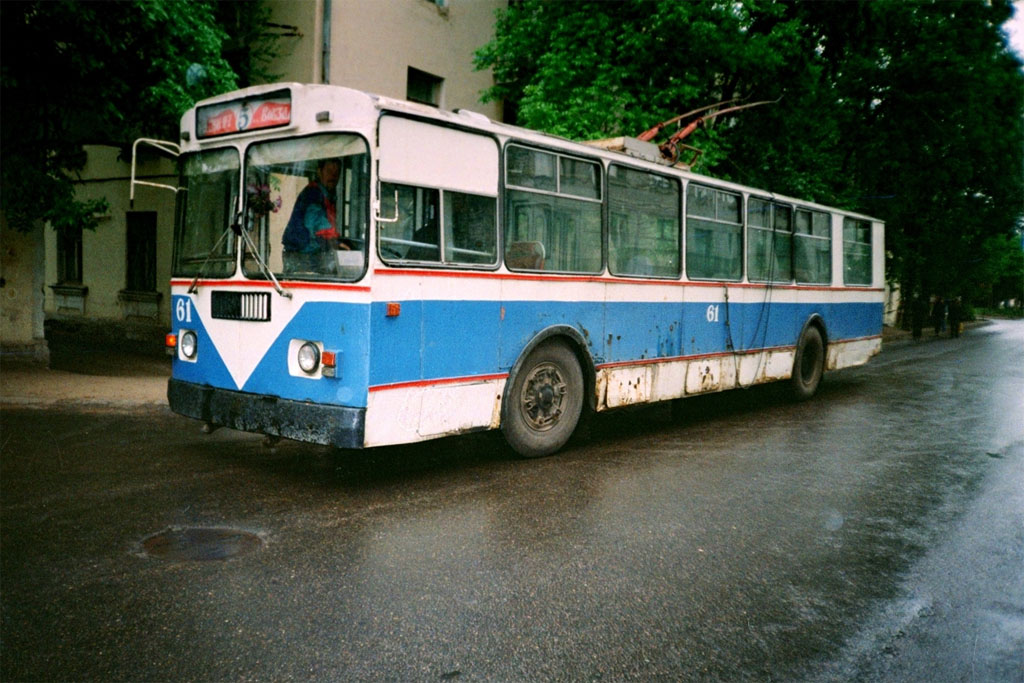 Тверь, ЗиУ-682Г10 № 61; Тверь — Служебные троллейбусные линии; Тверь — Тверской троллейбус в начале 2000-х гг. (2002 — 2006 гг.)