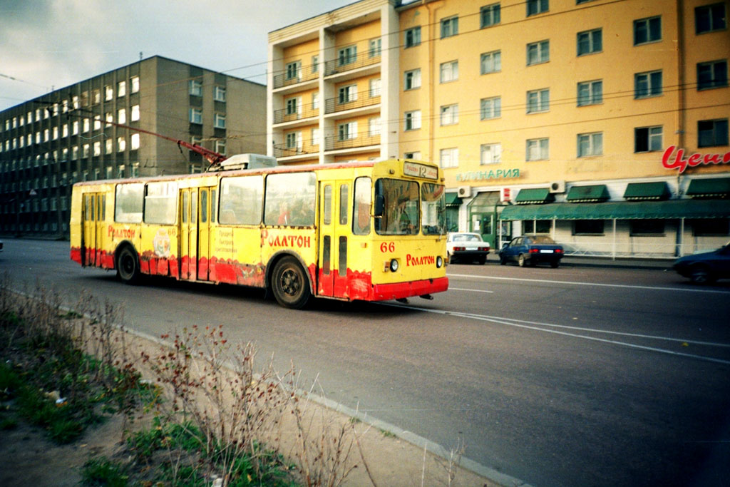 Тверь, ЗиУ-682В [В00] № 66; Тверь — Тверской троллейбус в начале 2000-х гг. (2002 — 2006 гг.)