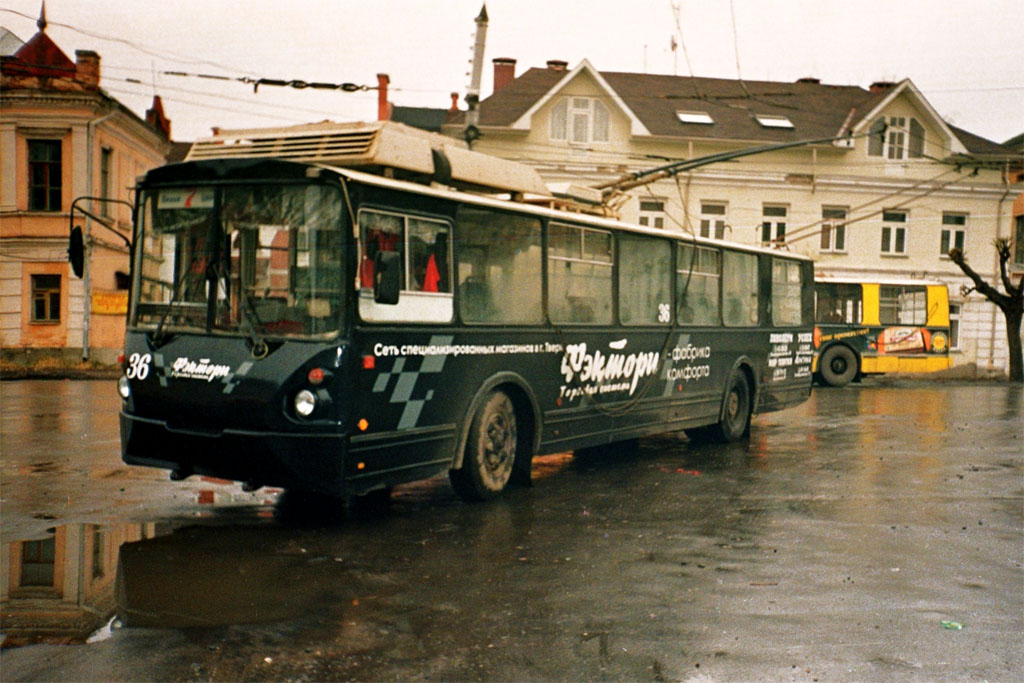 Tver, VZTM-5284 Br. 36; Tver — Trolleybus terminals and turning rings; Tver — Tver trolleybus in the early 2000s (2002 — 2006)