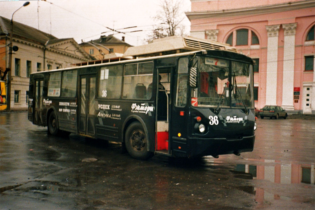 Twer, VZTM-5284 Nr 36; Twer — Tver trolleybus in the early 2000s (2002 — 2006)