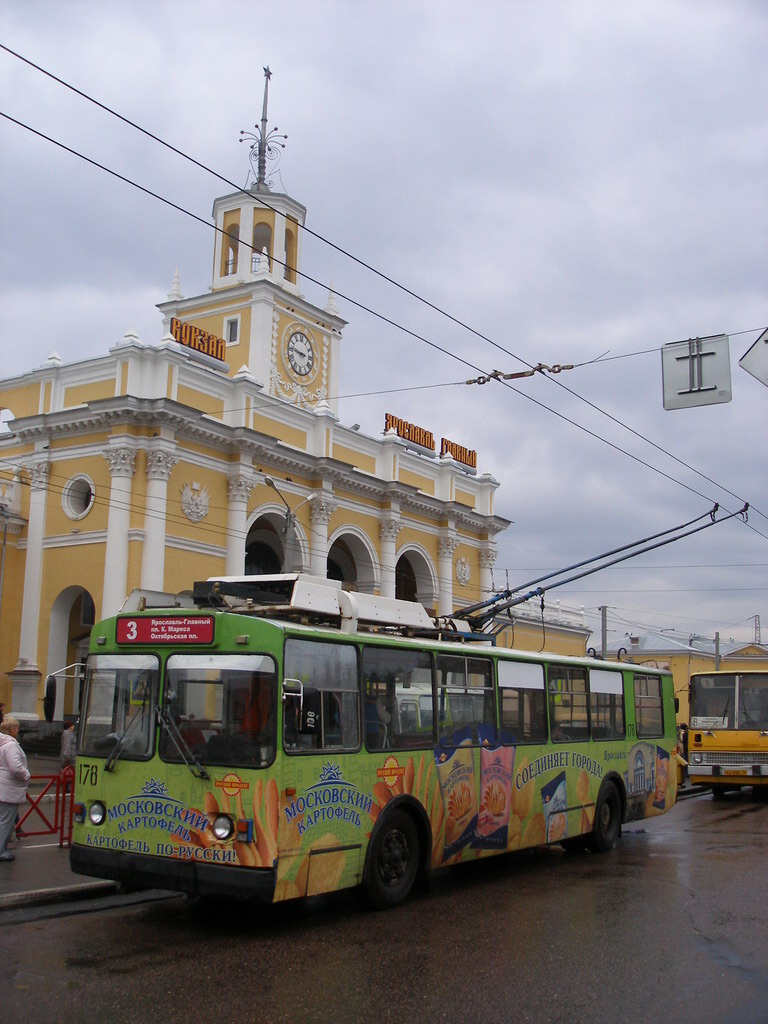 Ярославль, ЗиУ-682Г [Г00] № 178