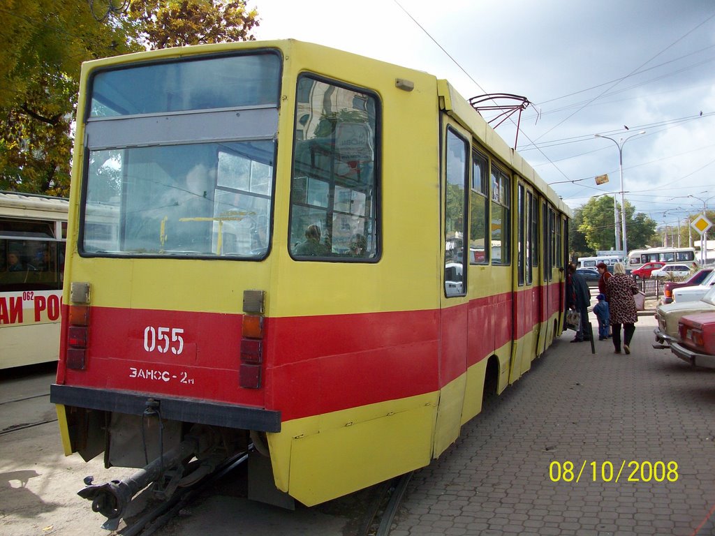 Rostów nad Donem, 71-608K Nr 055 Rostów nad Donem, 71-608K Nr 055