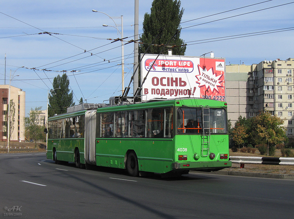 Киев, Киев-12.03 № 4038