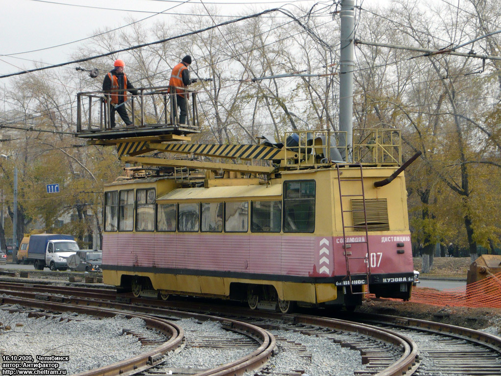 Челябинск, ТС-34Д № 407