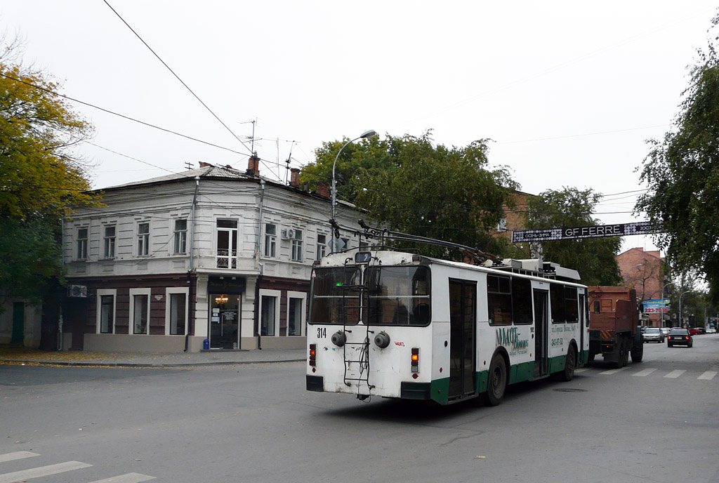Ростов-на-Дону, ВЗТМ-5284.02 № 314