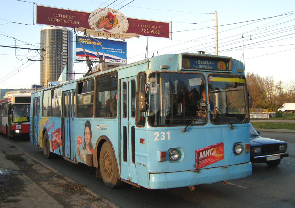 Пермь, ЗиУ-682 (КВР МТРЗ) № 231