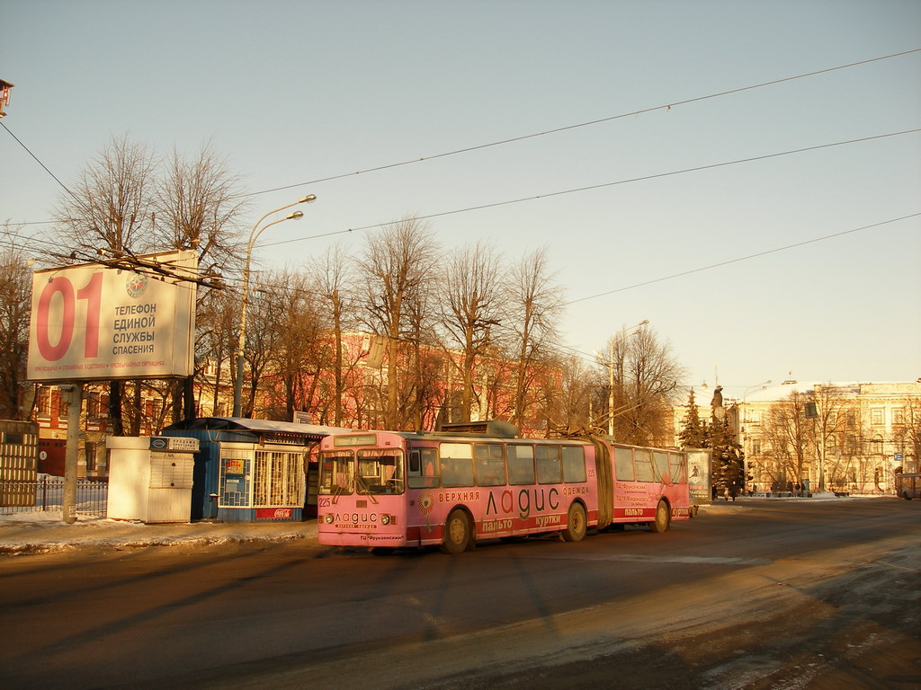 Ярославль, Тролза-62052.02 [62052В] № 225