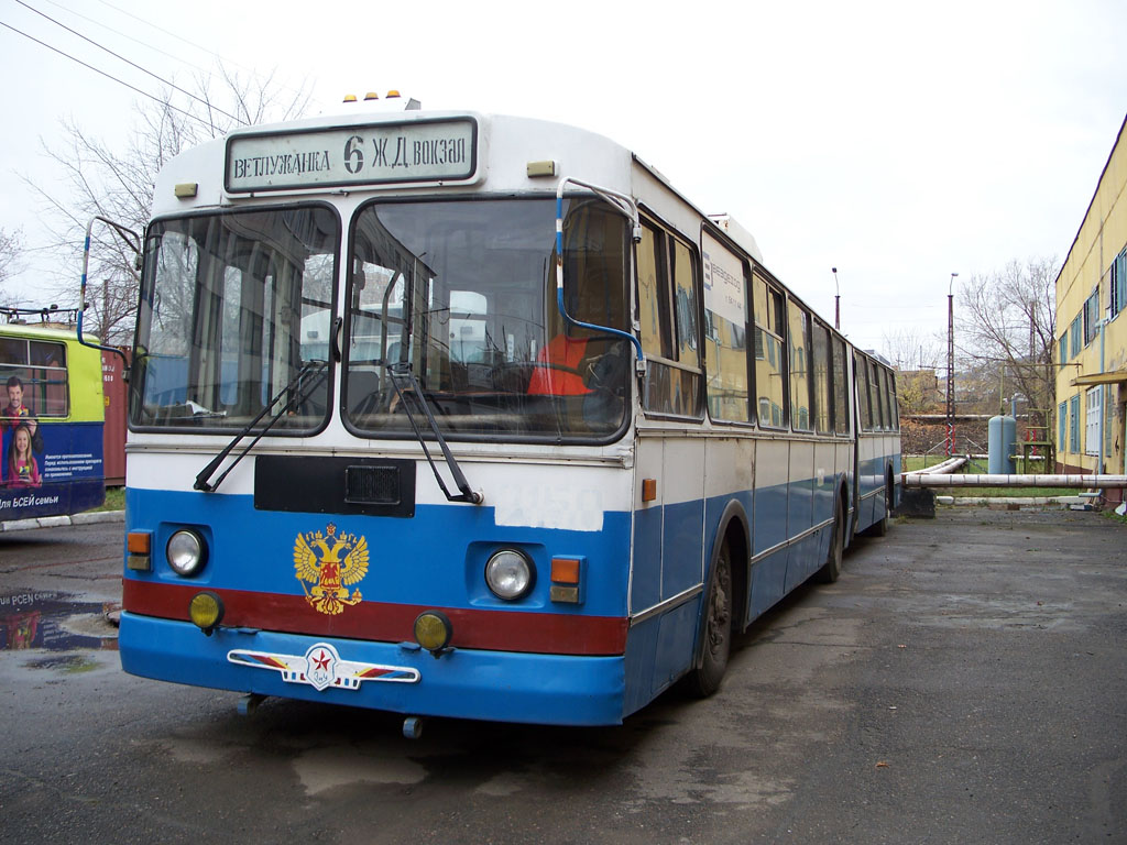 Krasnoyarsk, ZiU-620520 Nr. 2150