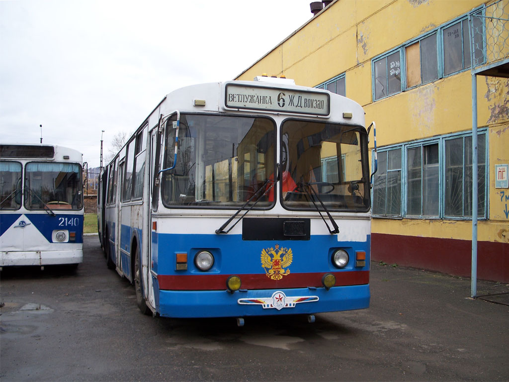 Krasznojarszk, ZiU-620520 — 2150