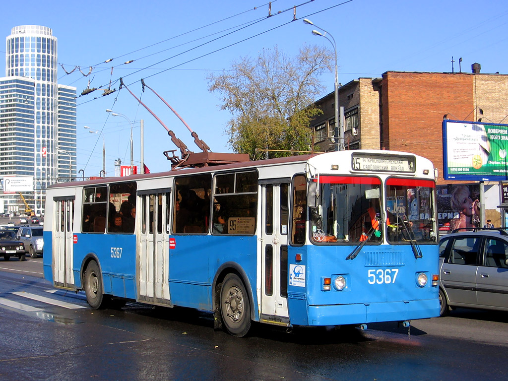 Moskva, ZiU-682G-016  [Г0М] Br. 5367