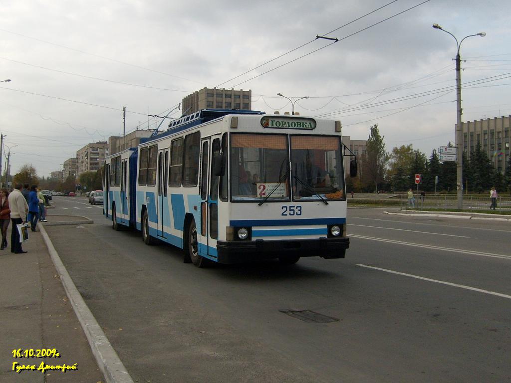 Gorlivka, YMZ T1 № 253