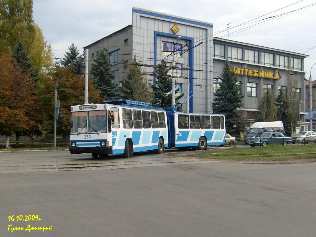 Горловка, ЮМЗ Т1 № 253
