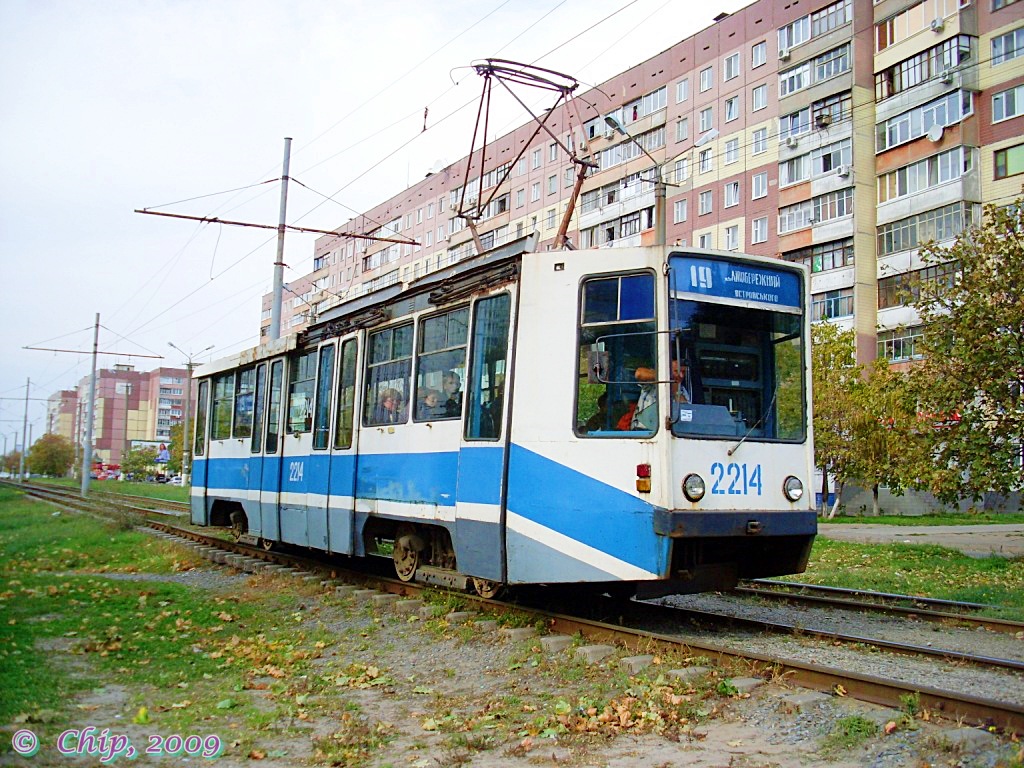 Днепр, 71-608К № 2214