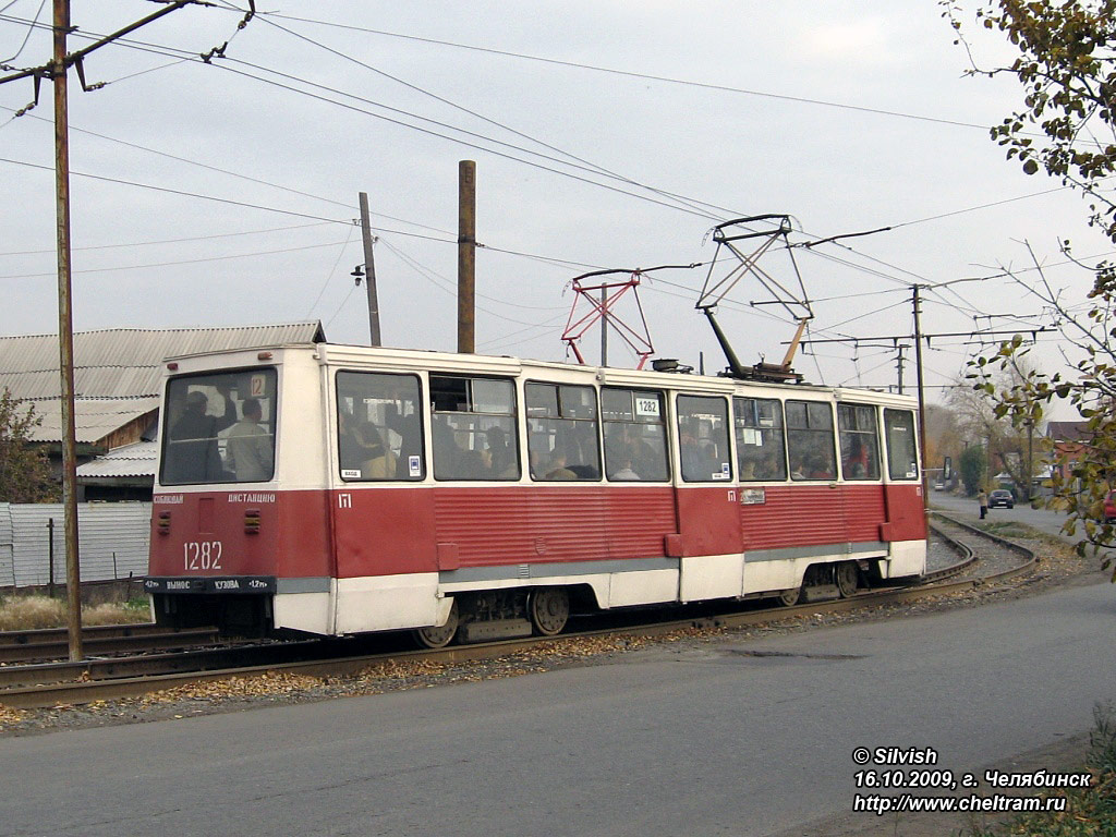 Челябинск, 71-605 (КТМ-5М3) № 1282