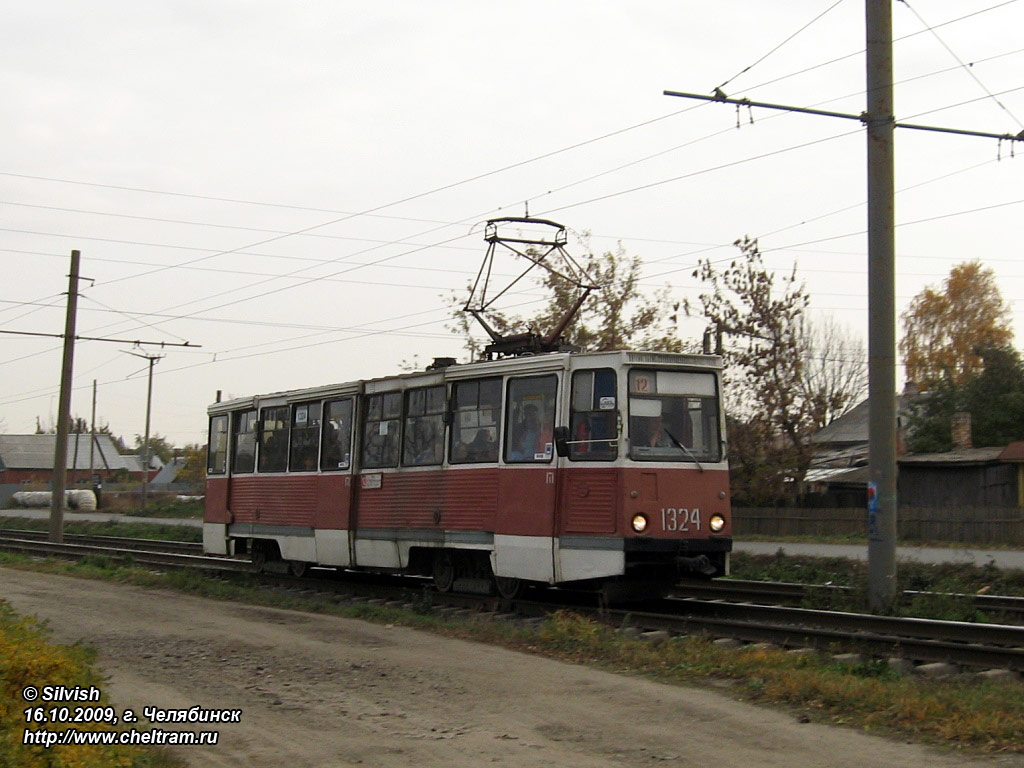 Челябинск, 71-605 (КТМ-5М3) № 1324