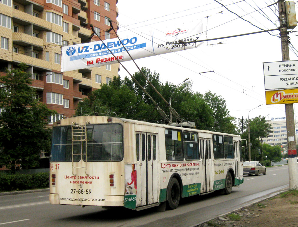 Тула, ЗиУ-682Г-012 [Г0А] № 37