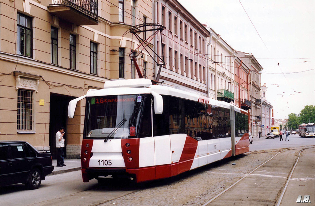 Санкт-Петербург, 71-152 (ЛВС-2005) № 1105