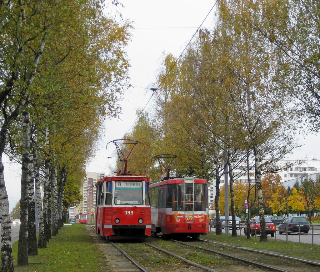 Витебск, 71-605 (КТМ-5М3) № 388; Витебск — Разные фотографии