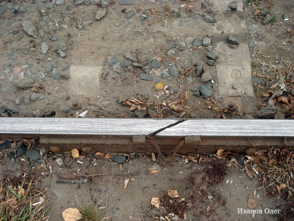 Kazan — ET Lines [4] — East