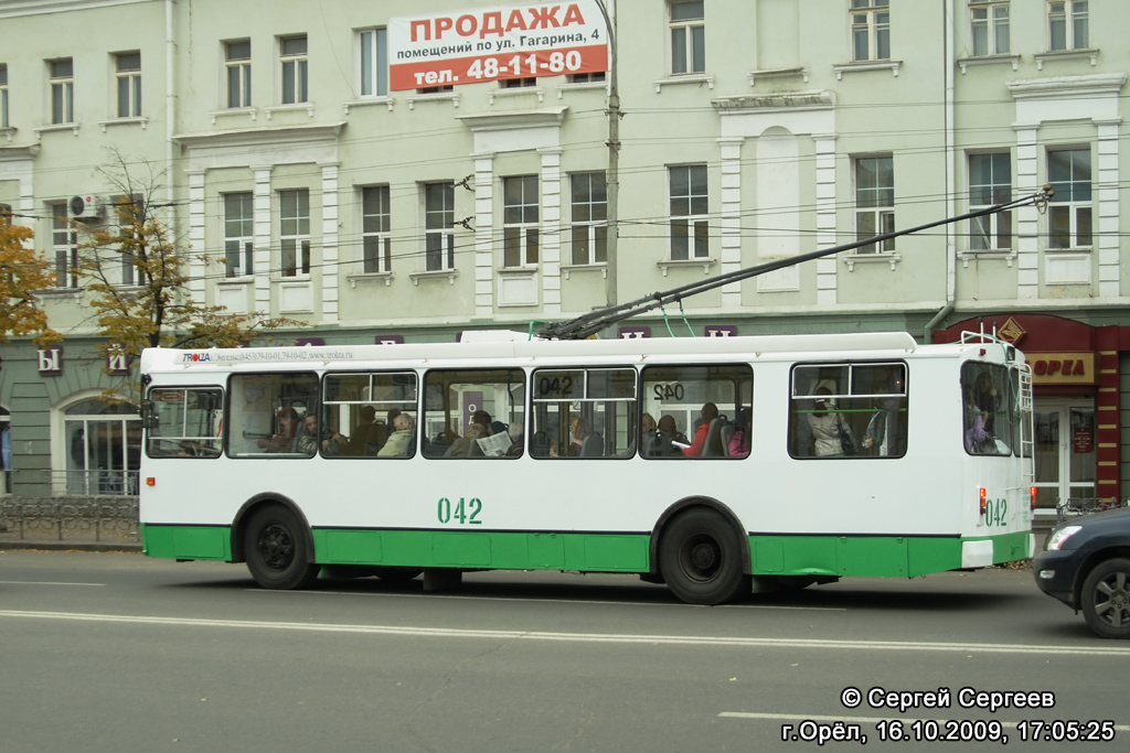 Орёл, ЗиУ-682Г-016 (018) № 042