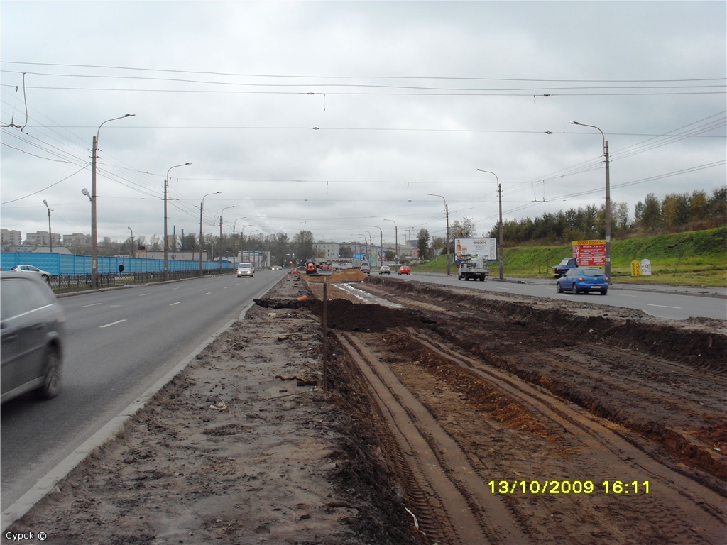 Sankt Petersburg — Track repairs