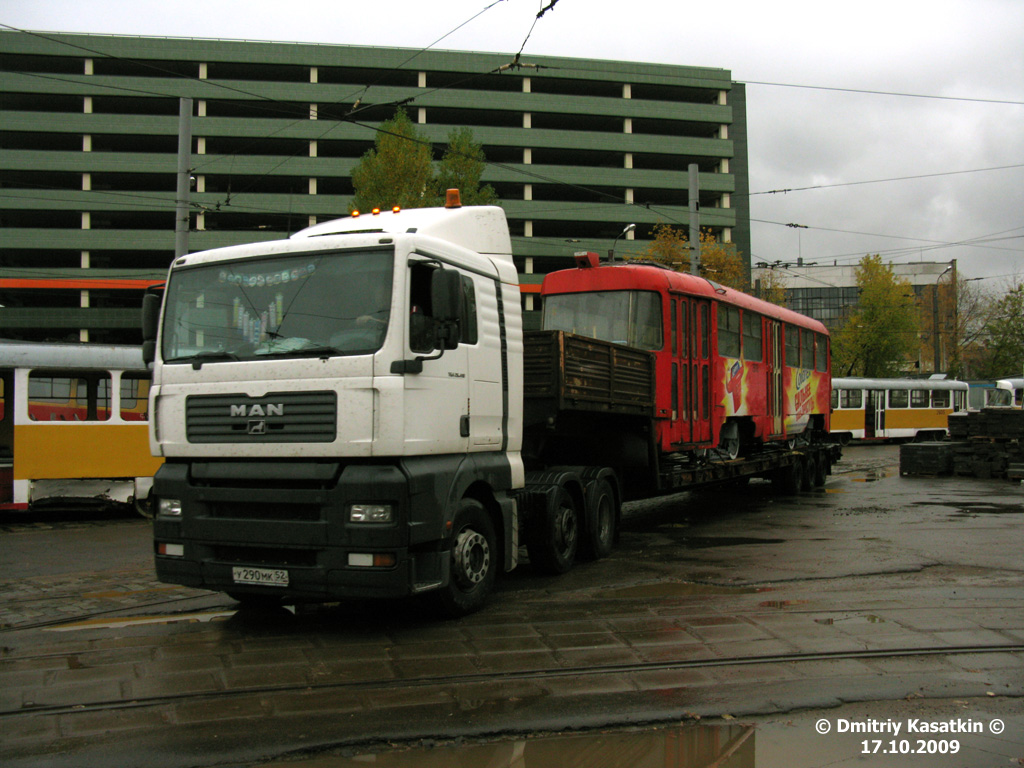 Нижний Новгород, Tatra T3SU № 2610