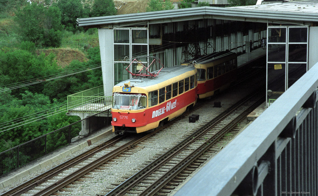 Волгоград, Tatra T3SU № 5776