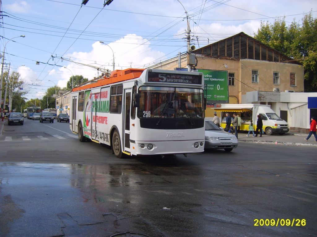 Саратов, ЗиУ-682Г-016.02 № 2258