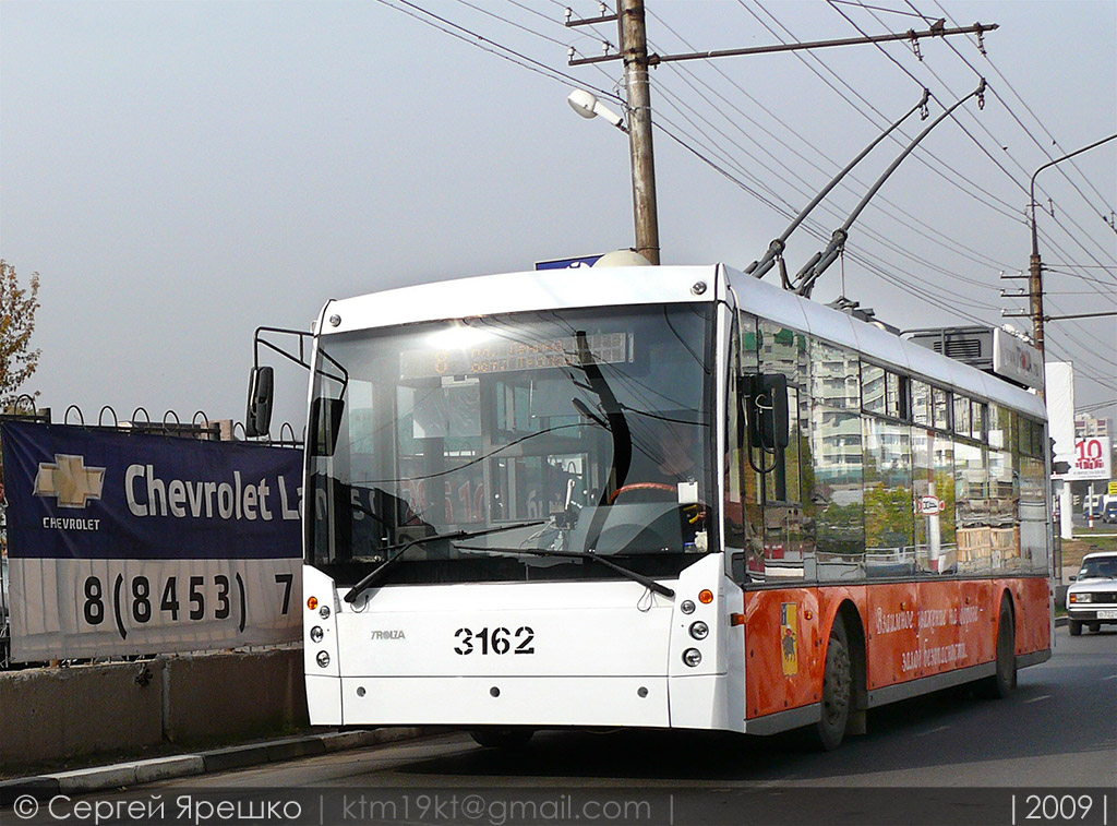 Engels, Trolza-5265.00 “Megapolis” č. 3162