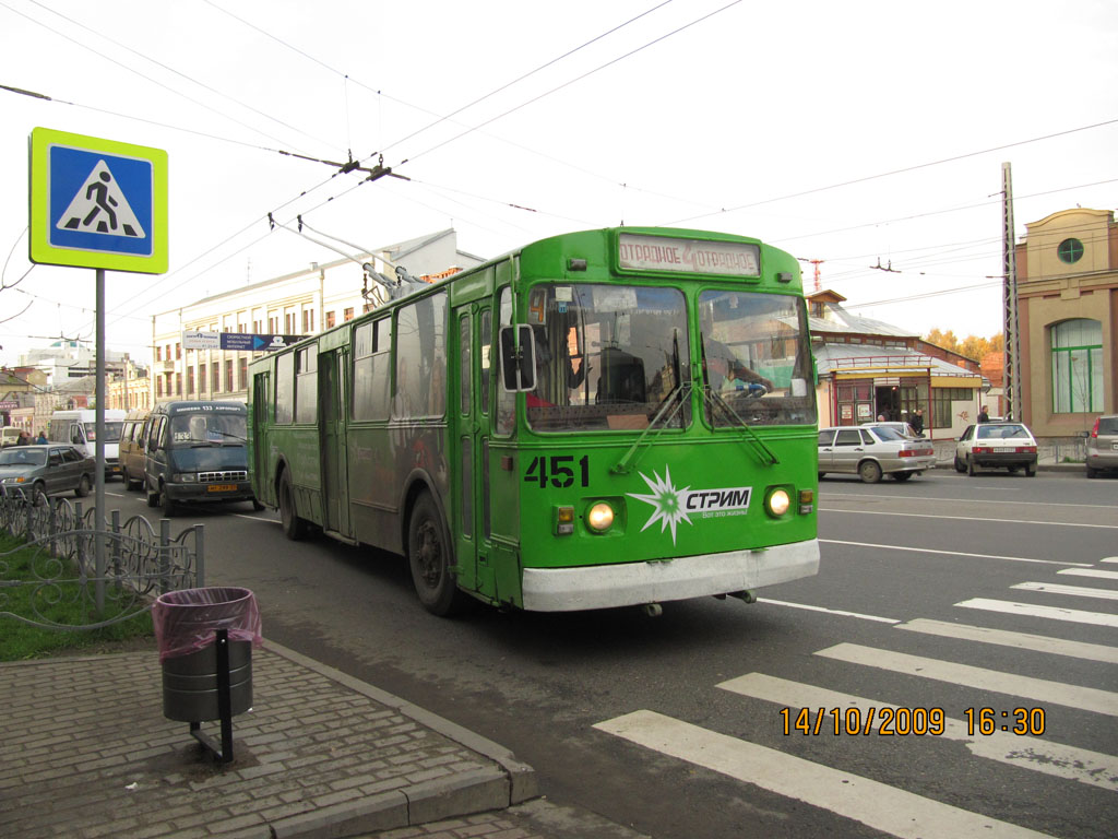 Иваново, ЗиУ-682Г [Г00] № 451