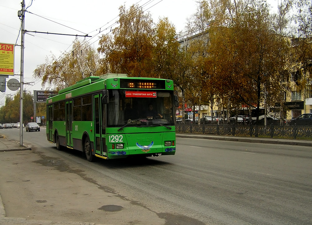 Новосибирск, Тролза-5275.05 «Оптима» № 1292