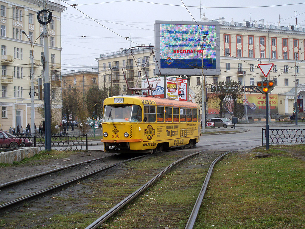 Екатеринбург, Tatra T3SU № 200