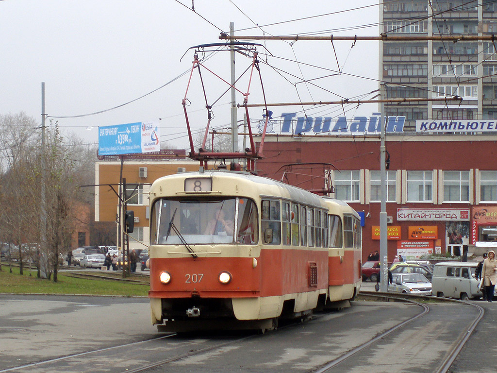 Екатеринбург, Tatra T3SU № 207