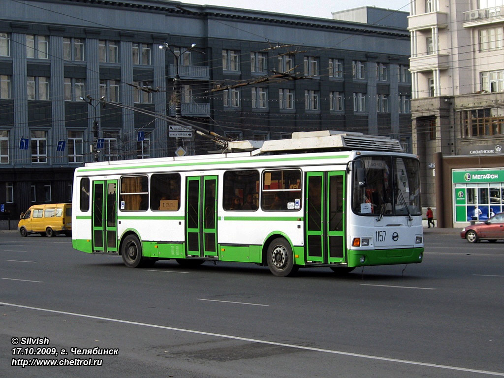 Челябинск, ЛиАЗ-5280 (ВЗТМ) № 1157