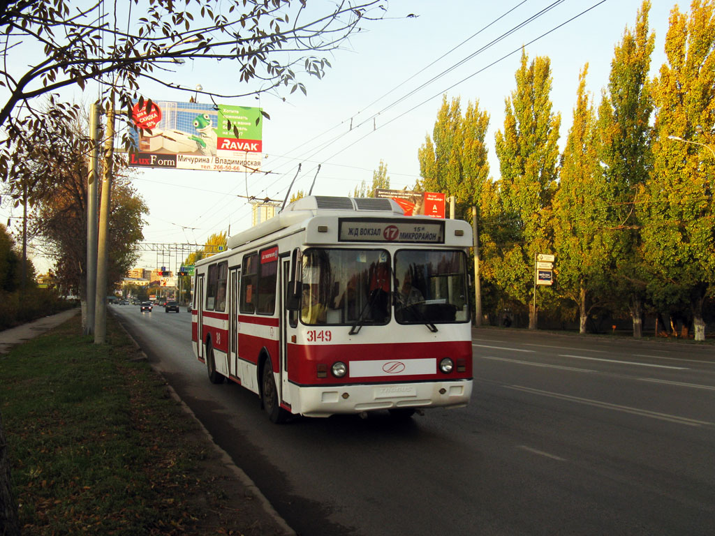 Самара, БТЗ-5276-04 № 3149