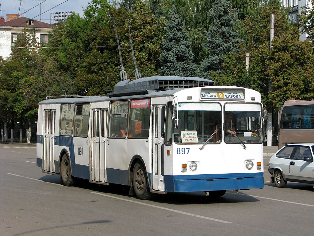 Самара, АКСМ 101А № 897