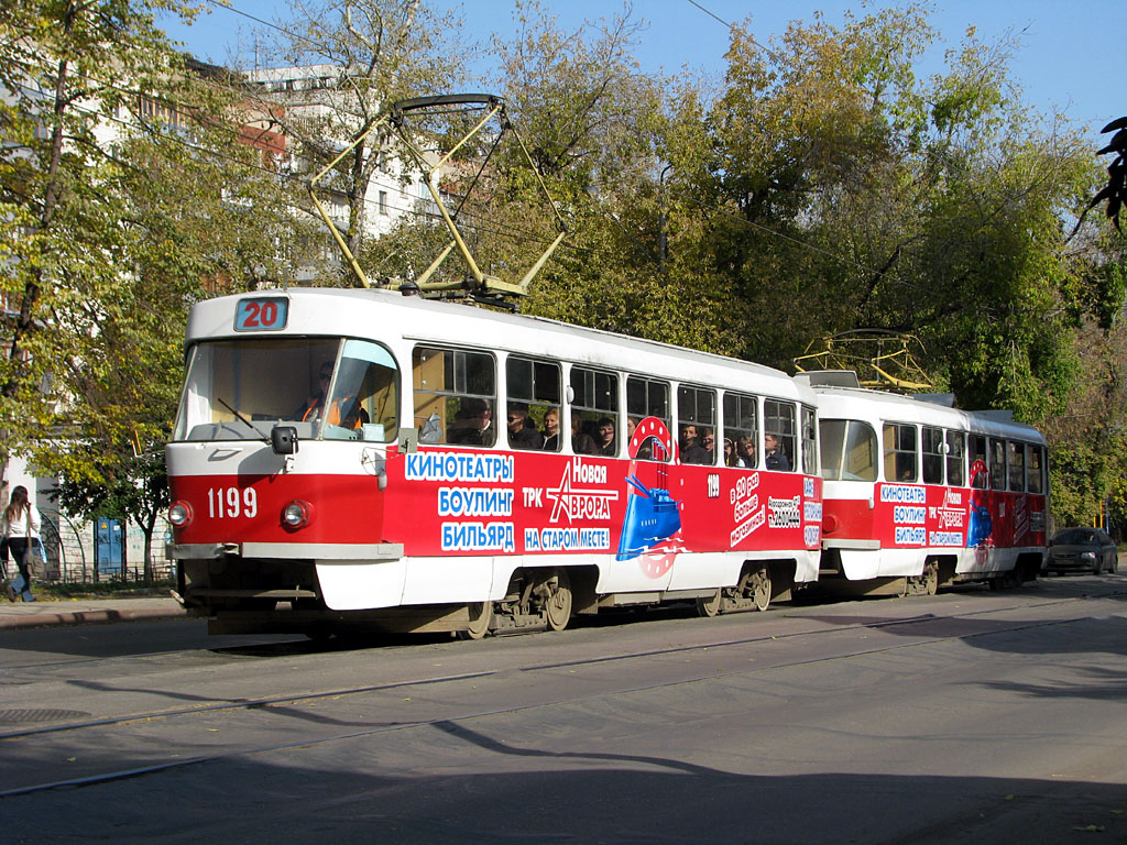 Самара, Tatra T3SU № 1199