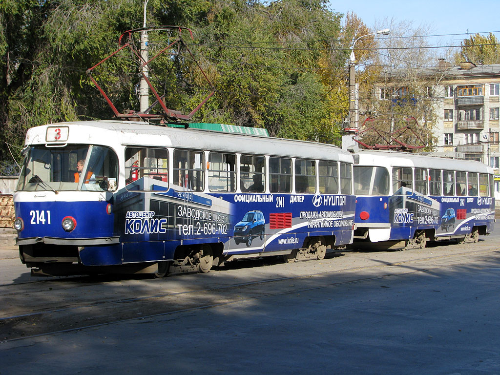 Samara, Tatra T3SU # 2141