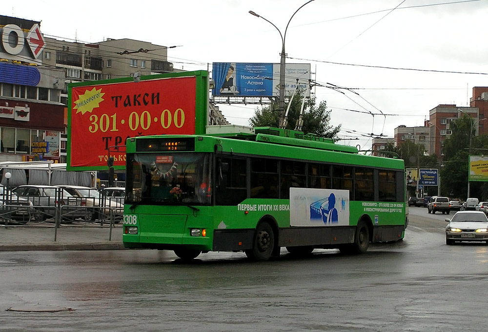 Новосибирск, Тролза-5275.05 «Оптима» № 3308