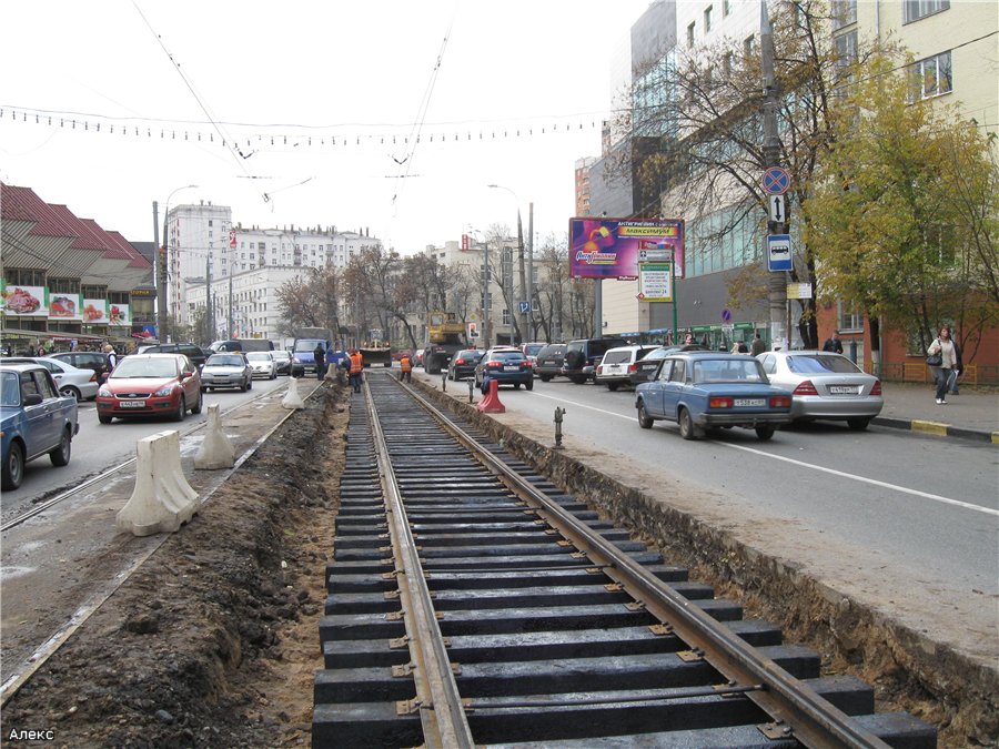 Москва — Строительство и ремонты