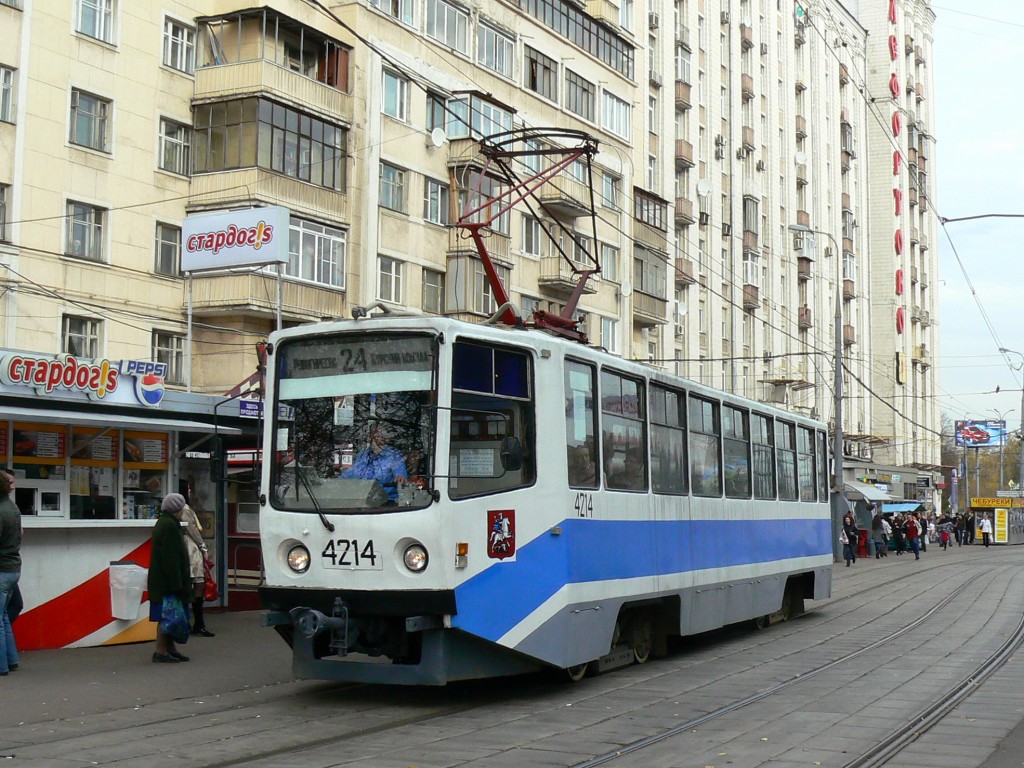 Moszkva, 71-608KM — 4214