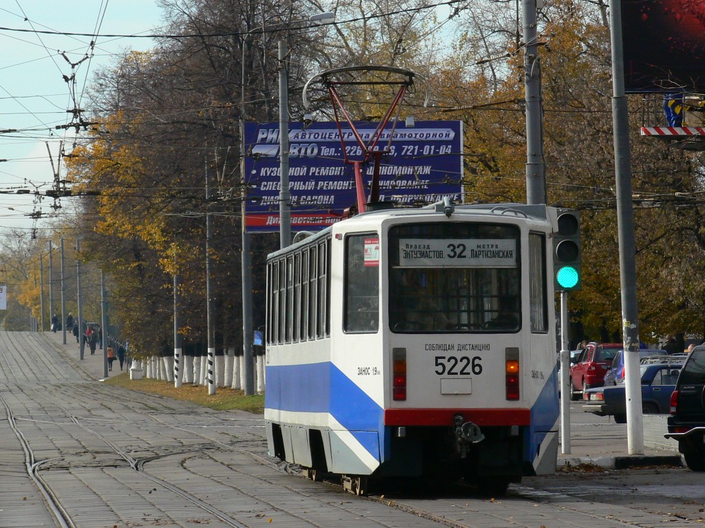 Moskwa, 71-608KM Nr 5226