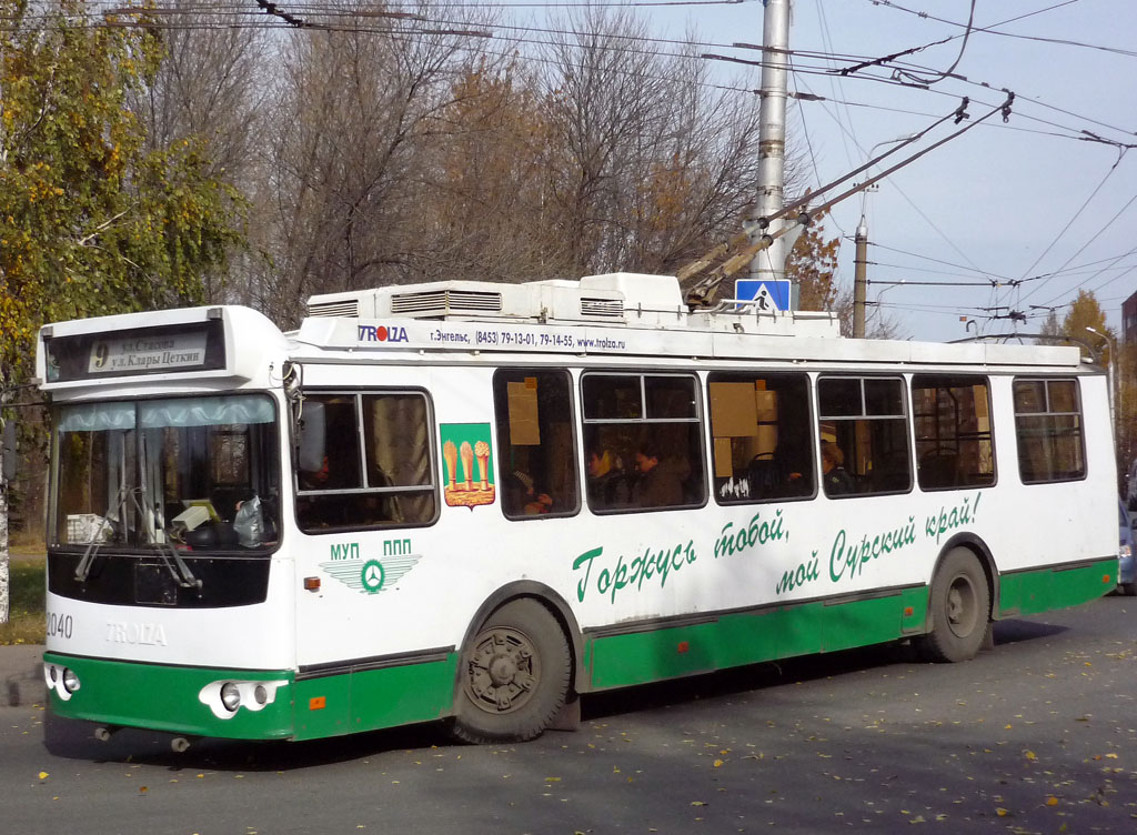 Пенза, ЗиУ-682Г-016.02 № 2040